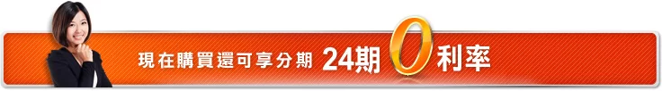 戰國策兩岸郵件通，讓您的郵件得以暢行無阻，重要信件不再被阻擋戰國策集團