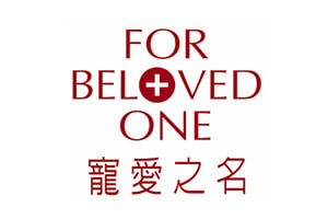 戰國策集團-提供雲端服務、電子商務、網路行銷服務, 一站式打造優質資訊服務 21