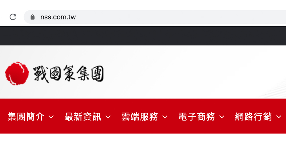UX,"SSL攸關網站安全性"