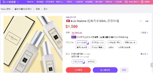 網頁設計公司