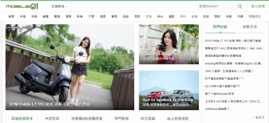 網頁設計公司