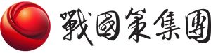 【WordPress會員系統總整理】被推薦的會員管理外掛有哪些？戰國策集團