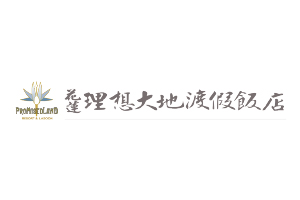 戰國策集團-提供買網址、網頁設計、APP開發、虛擬主機、WordPress主機、雲主機、實體主機、SSL、電子商務、SEO、內容行銷、網軍、網路行銷、口碑行銷服務戰國策集團