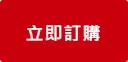 SSL是什麼？SSL TLS差異為何？5分鐘帶你懂SSL原理戰國策集團