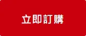 戰國策FB粉專、LINE、Instagram、Twitter專業代操服務戰國策集團