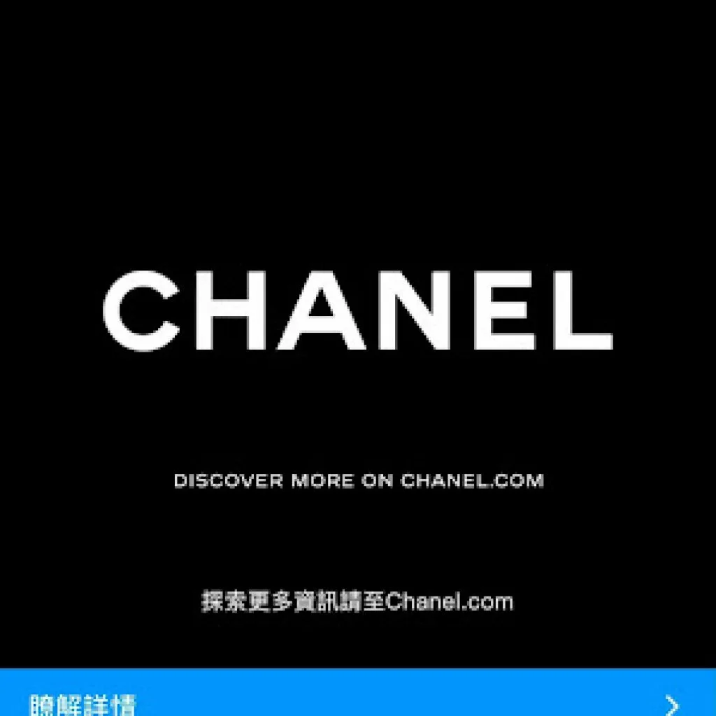 Instagram 主要功能4