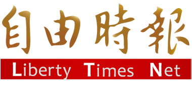 戰國策網路新聞媒體曝光服務-提供網路新聞媒體、發佈新聞稿、撰寫新聞稿、網路新聞平台曝光戰國策集團