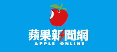 戰國策網路新聞媒體曝光服務-提供網路新聞媒體、發佈新聞稿、撰寫新聞稿、網路新聞平台曝光戰國策集團