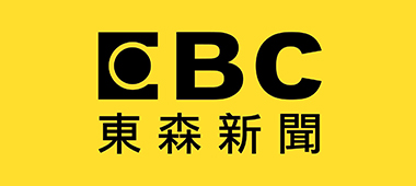 戰國策網路新聞媒體曝光服務-提供網路新聞媒體、發佈新聞稿、撰寫新聞稿、網路新聞平台曝光戰國策集團