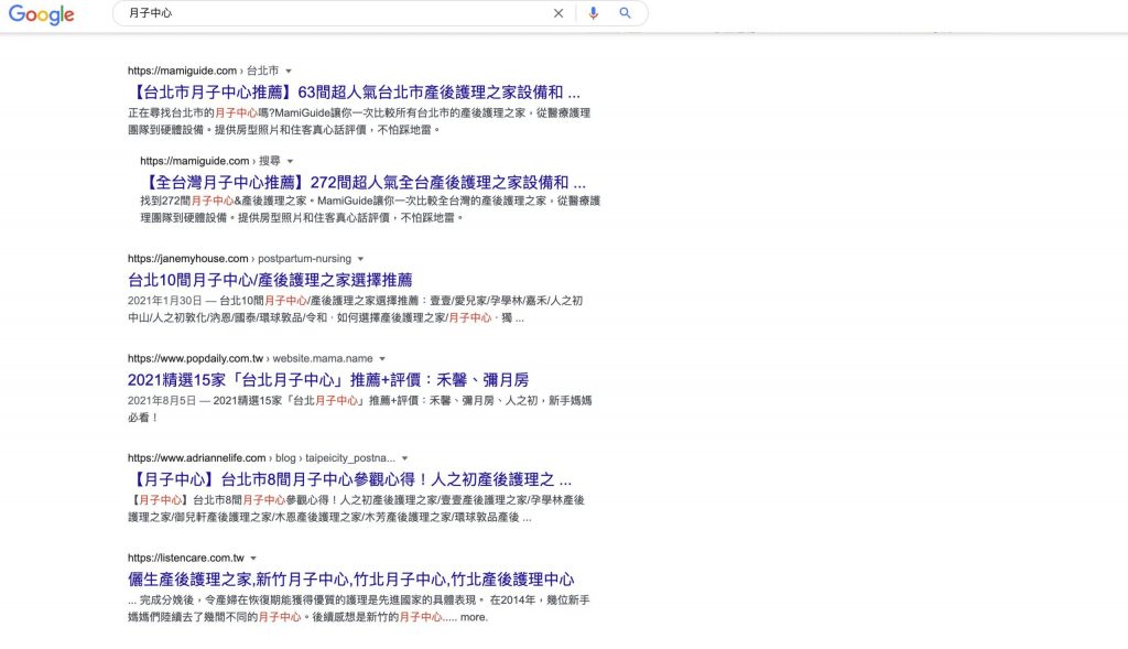 口碑行銷怎麼做?在這人人都是微網紅時代，善用口碑行銷，提高品牌價值！戰國策集團