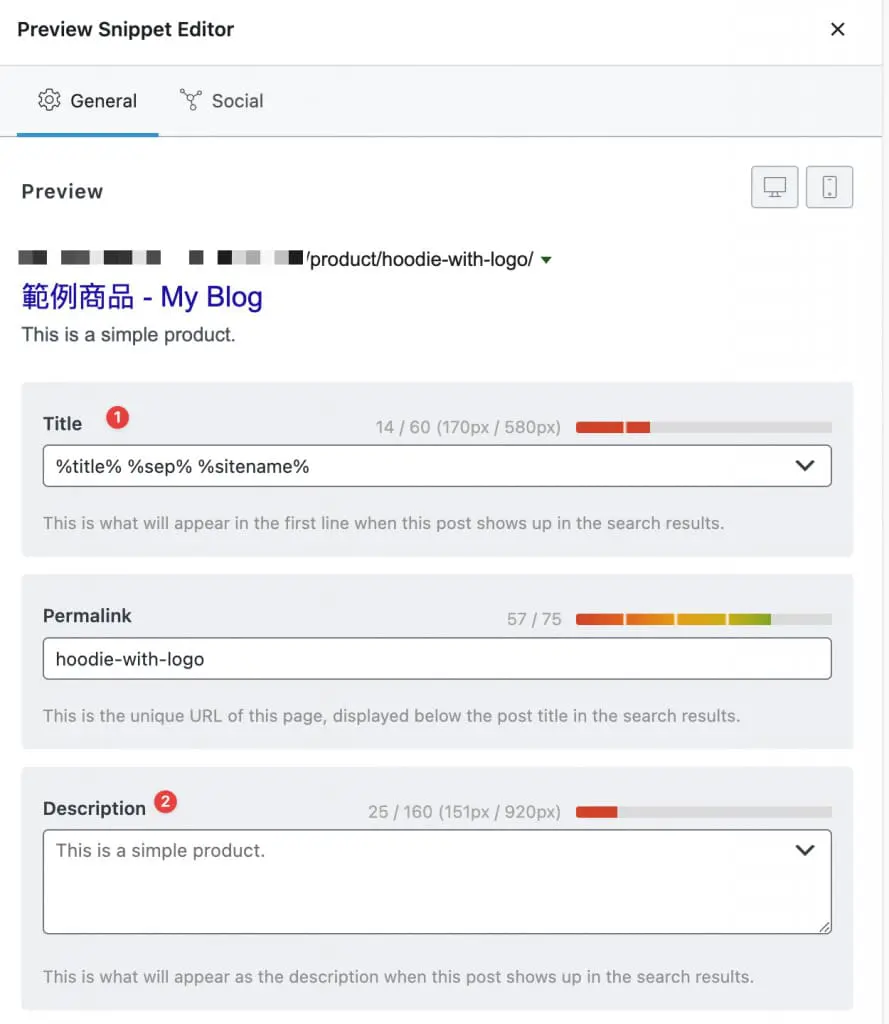 rank math seo meta title wp