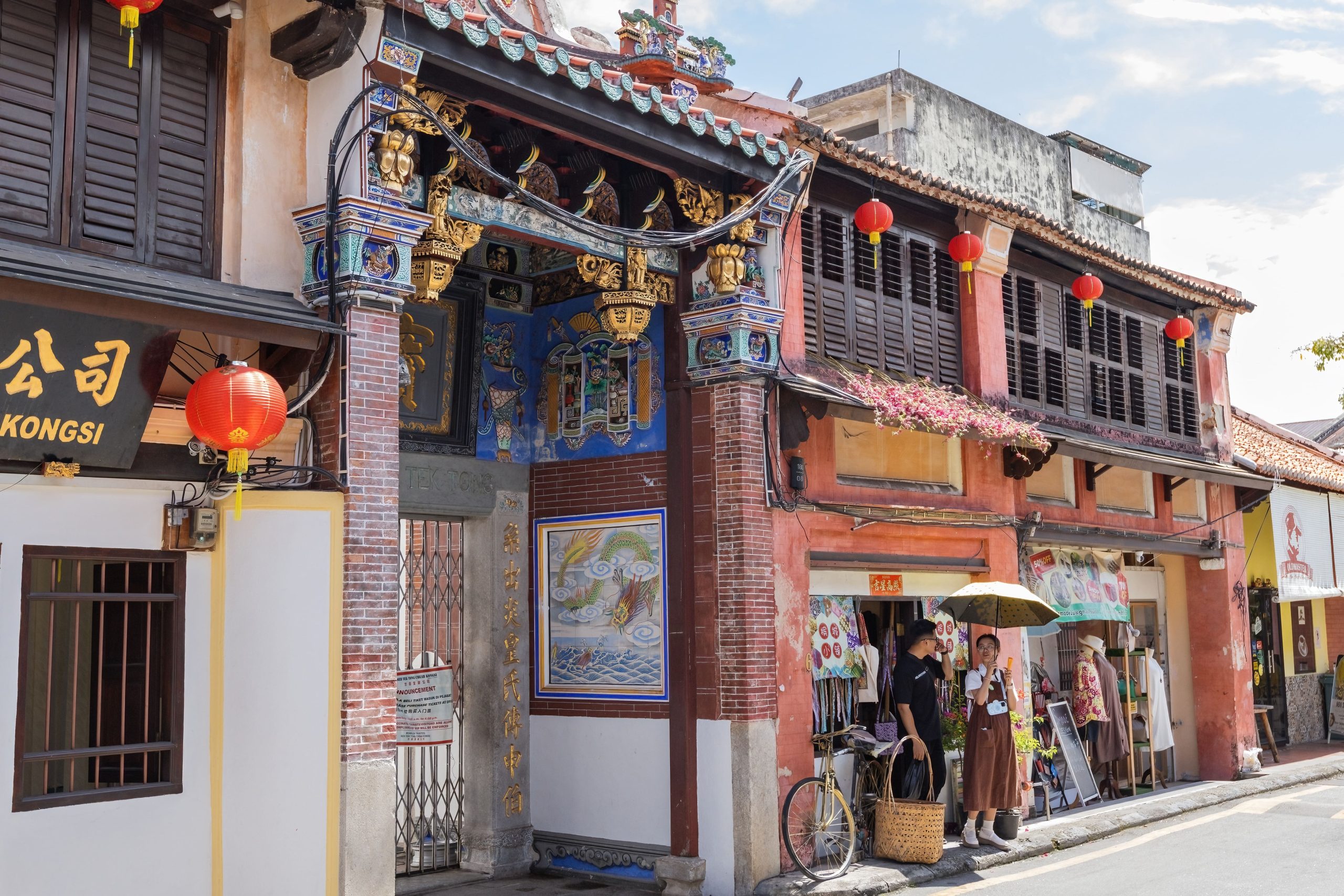 台南網路行銷攻略｜分析台南當地行銷模式