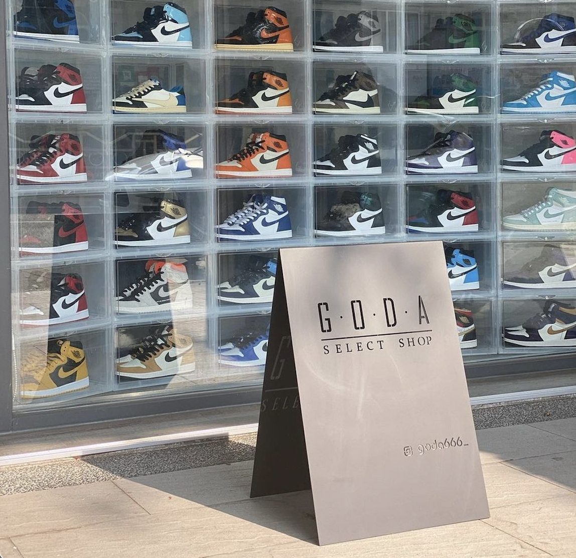 戰國策SEO行銷讓GODA夠搭選貨商店流量飆升50萬的成功秘訣戰國策集團
