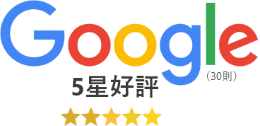 呷哺火鍋-行銷結案成果戰國策集團