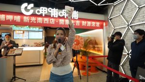 呷哺火鍋-行銷結案成果戰國策集團