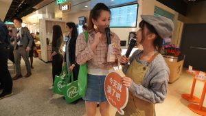 呷哺火鍋-行銷結案成果戰國策集團