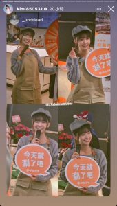 呷哺火鍋-行銷結案成果戰國策集團