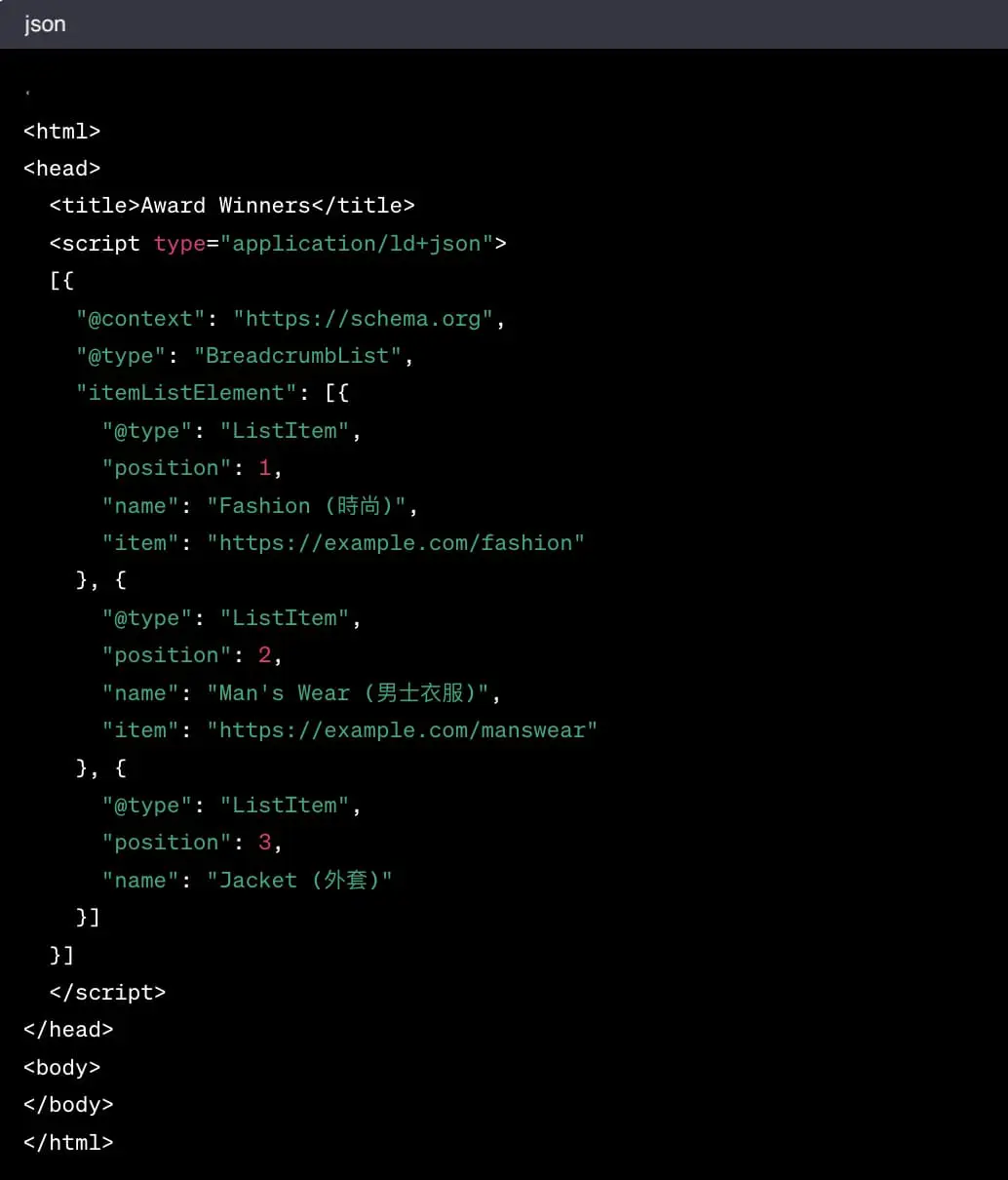 麵包屑Breadcrumb json example