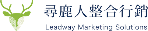 戰國策集團