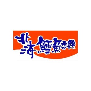 企業經營獲利陪跑班戰國策集團