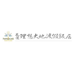 企業經營獲利陪跑班戰國策集團