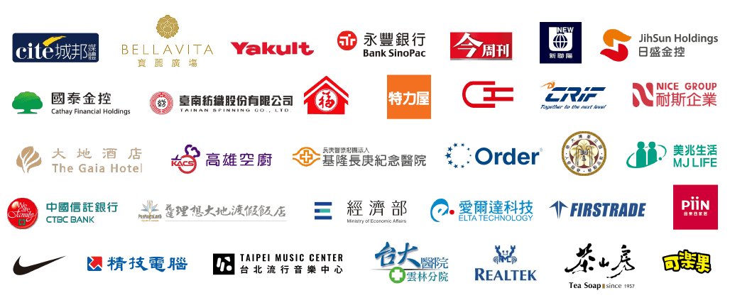 企業利潤成長戰略2戰國策集團