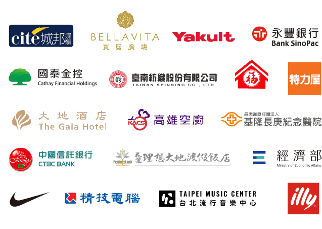 企業利潤成長戰略2戰國策集團