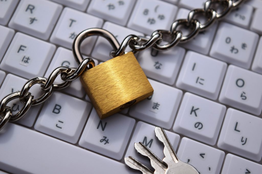 資訊安全是什麼？資訊安全為何重要？了解資安顧問能幫你做的6件事戰國策集團