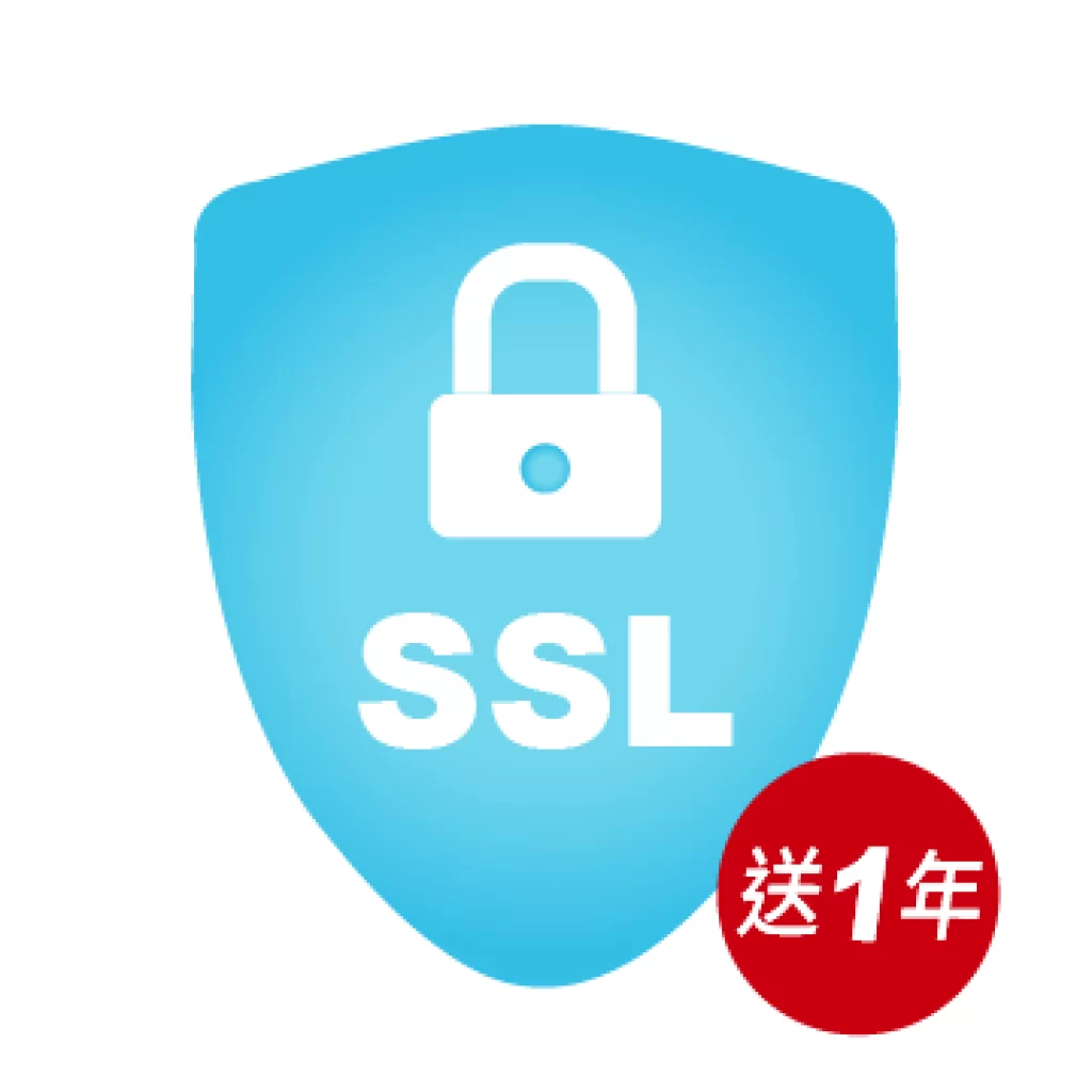 2025年戰國策新春促銷活動戰國策集團