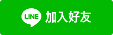 美容美業行銷必看！2025行銷行事曆+5大趨勢，低預算也能翻倍業績戰國策集團