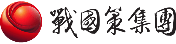 【人工智慧全攻略】新手必知 AI 應用、課程、政府補助不藏私解析！戰國策集團
