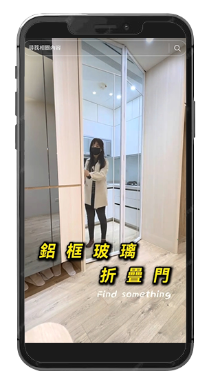 短影音代操、自媒體行銷戰國策集團