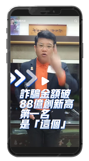 短影音代操、自媒體行銷戰國策集團