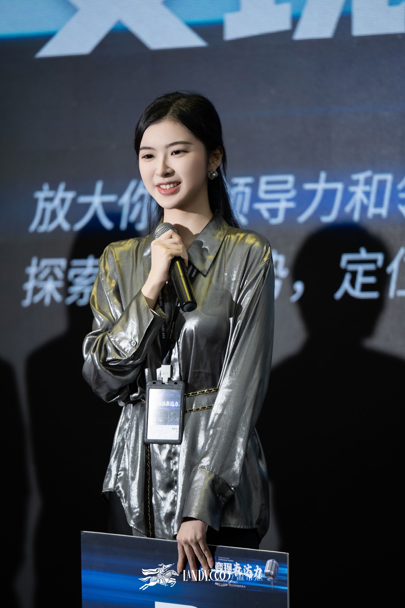 一場讓我找回了繼續往前的動力的課程，藍蒂蔻Gina如何震撼我的靈魂與商業思維？戰國策集團