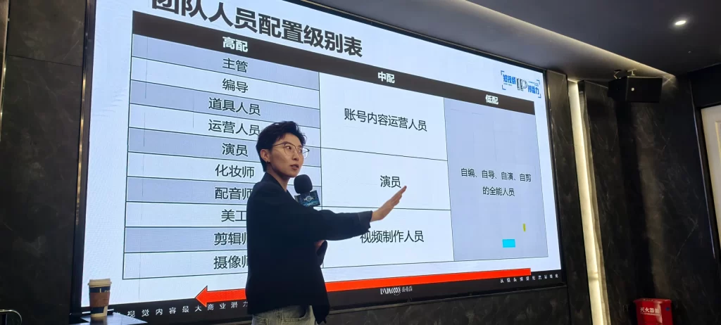 戰國策集團一場讓我找回了繼續往前的動力的課程,藍蒂蔻Gina如何震撼我的靈魂與商業思維? 一場讓我找回了繼續往前的動力的課程,藍蒂蔻Gina如何震撼我的靈魂與商業思維?戰國策集團