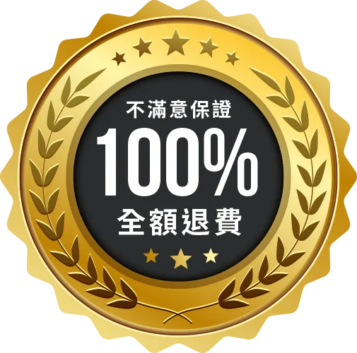 女性創業家實戰營戰國策集團
