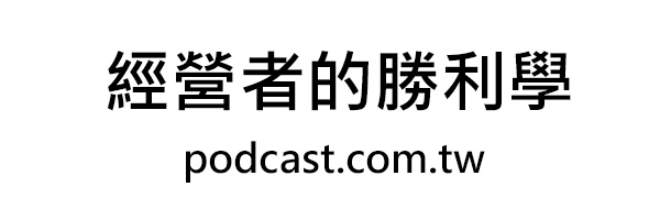 公司簡介戰國策集團