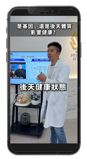 短影音代操、自媒體行銷戰國策集團