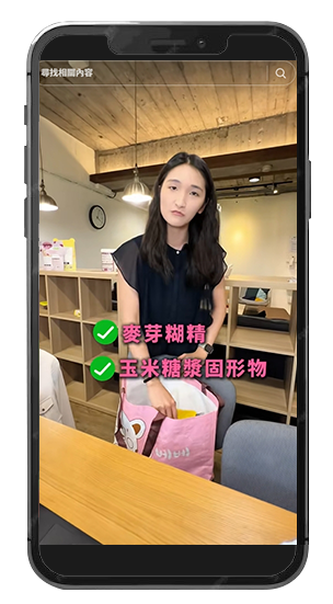 短影音代操、自媒體行銷戰國策集團