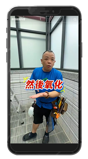 短影音代操、自媒體行銷戰國策集團