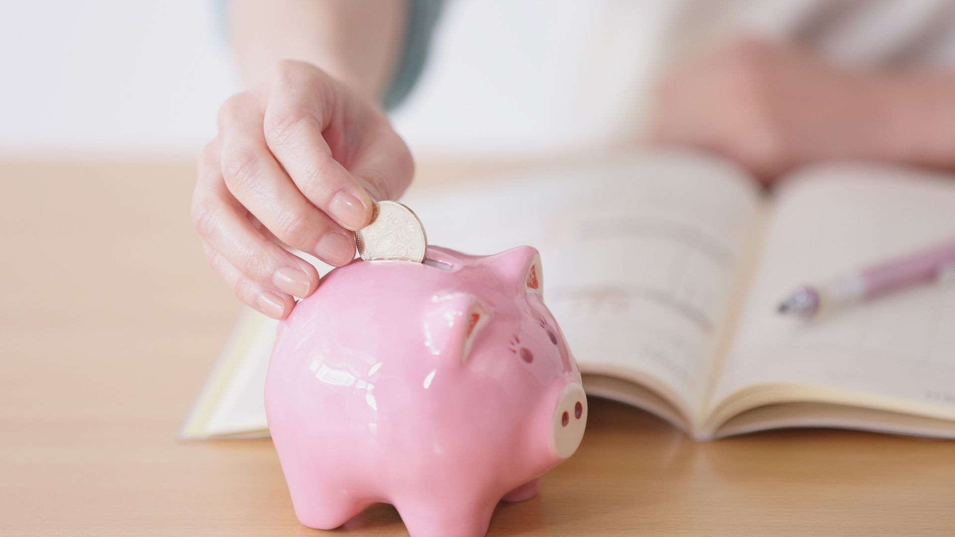 Bank number establishment行號設立稅務