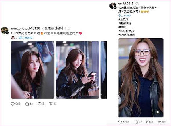 戰國策啦啦隊活動代言戰國策集團