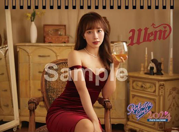 戰國策啦啦隊活動代言戰國策集團