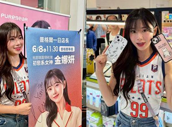 戰國策啦啦隊活動代言/一日店長服務戰國策集團