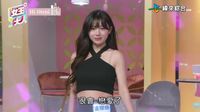 戰國策啦啦隊活動代言/一日店長服務戰國策集團