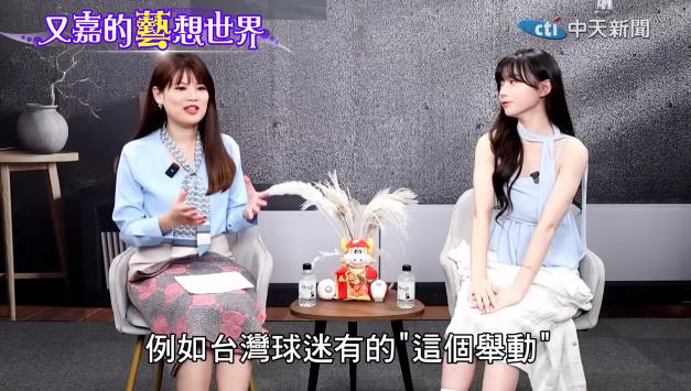 戰國策啦啦隊活動代言/一日店長服務戰國策集團