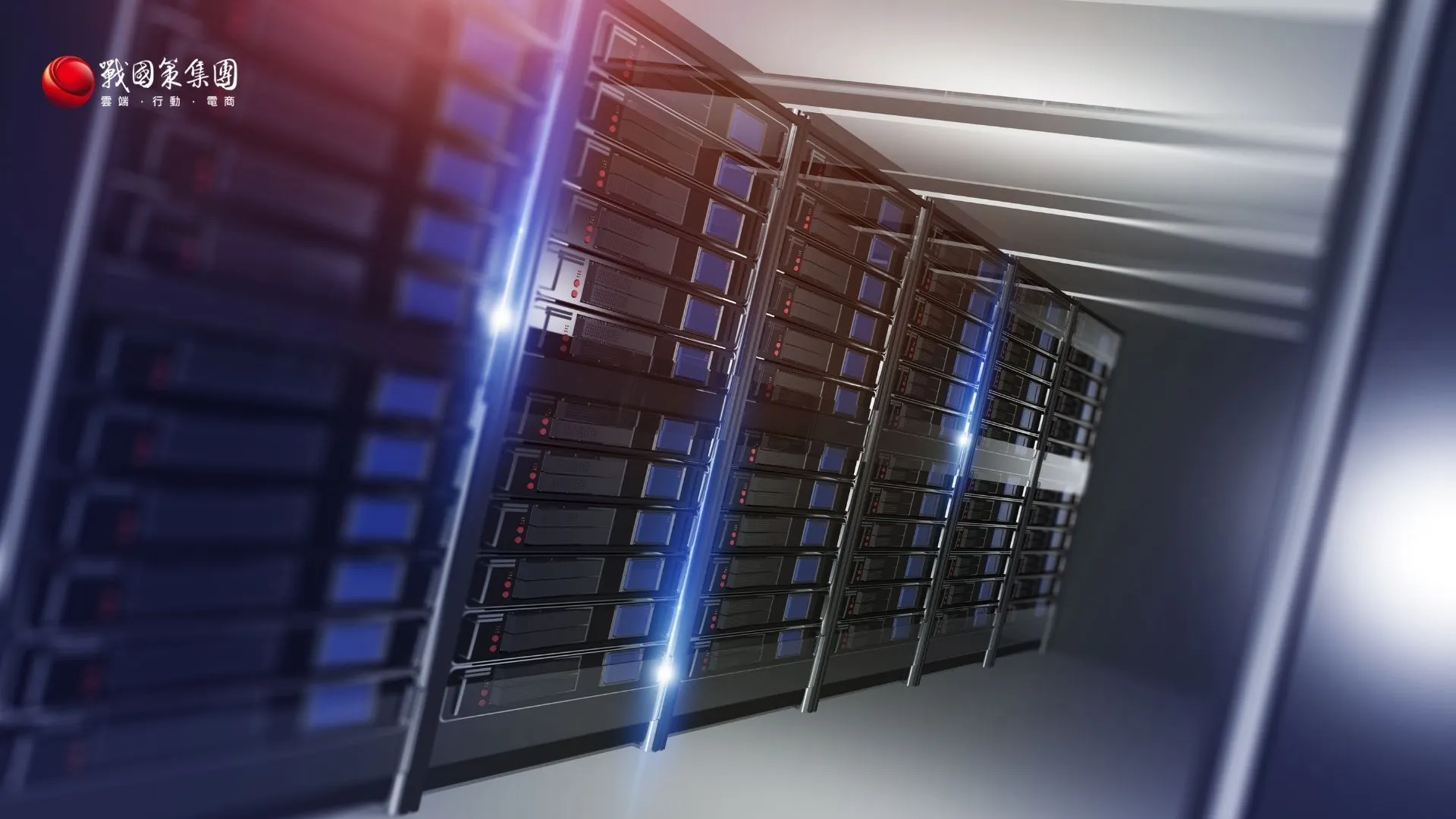 cPanel主機費用解析：2026企業IT決策指南與風險控制框架戰國策集團