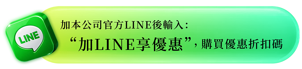 Linux虛擬主機戰國策集團