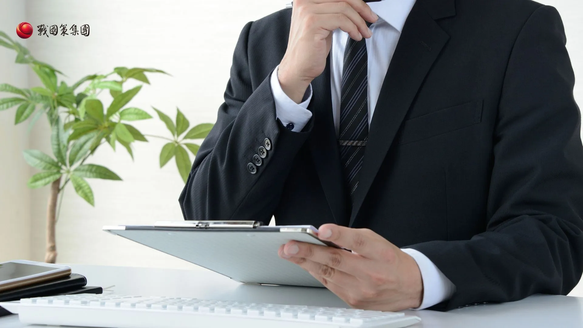 數位轉型戰略：CTO 必備的 2026 資訊顧問評估框架與成本分析戰國策集團