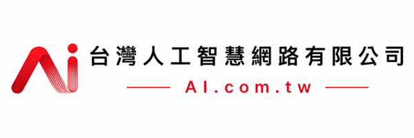 公司簡介戰國策集團
